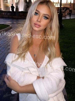 АЛИНА — Лыткарино